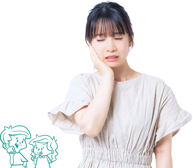 このようなお悩みありませんか？