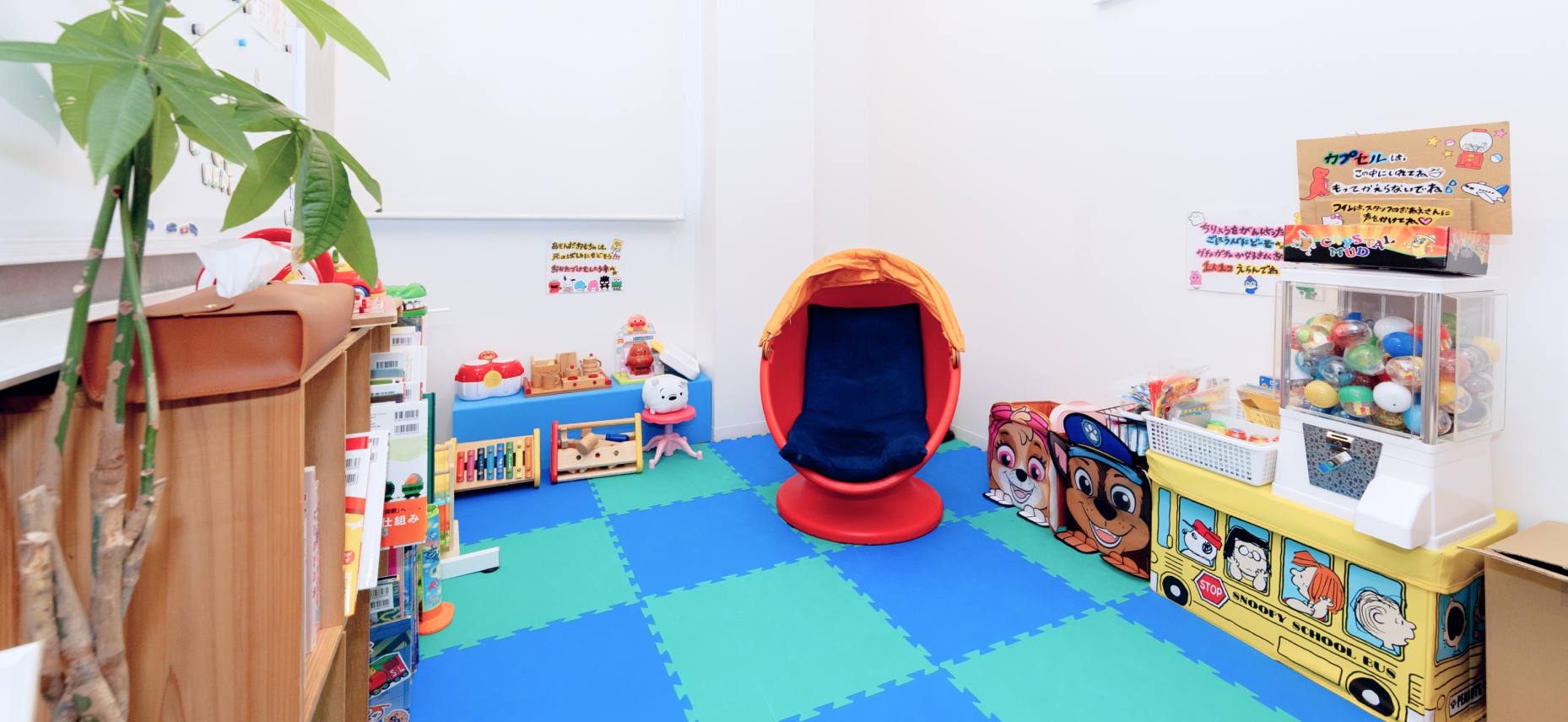 お子様も安心のキッズスペース